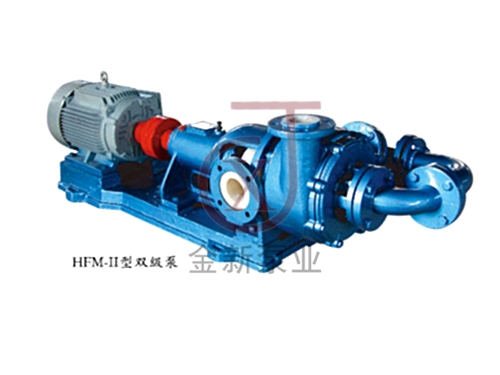 HFM-2型雙級襯氟壓濾機(jī)進(jìn)料泵
